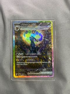 （分類：）位於 。 由 hinsiu 提交（商品編號 1363009949，圖片 1）。簡介： 。