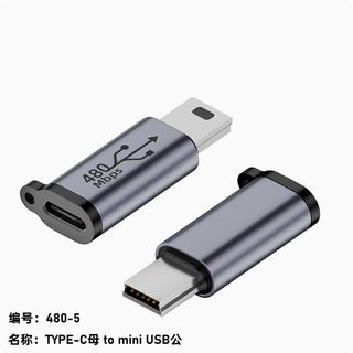 type c轉 mini usb