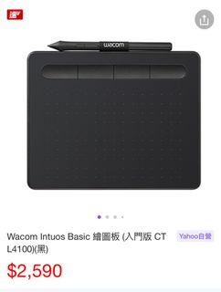 由 pps6503 (刊登 ID 1363144061，圖片 1) 提交，位於 的 (類別：)，說明：。