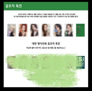 (Category: ) located in . Submitted by eunseoks (Listing ID 1363084174, Image 1). Description: .
