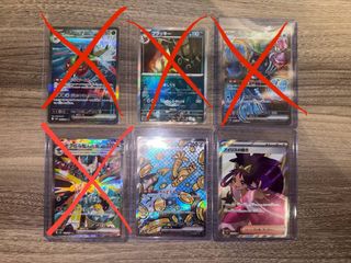 (Category: ) located in . Submitted by ctcy_ (Listing ID 1359369325, Image 1). Description: .