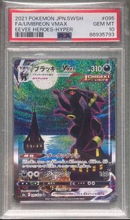 (Category: ) located in . Submitted by pokerayy (Listing ID 1363133440, Image 1). Description: .