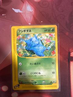 (Category: ) located in . Submitted by kokoroooooo (Listing ID 1363110449, Image 1). Description: .