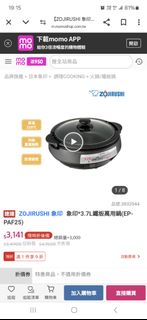 由 ashley568 (刊登 ID 1363106272，圖片 1) 提交，位於 的 (類別：)，說明：。