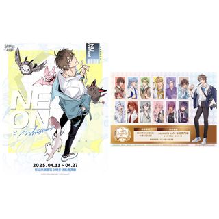 （分類：）位於 。 由 kischief 提交（商品編號 1363250155，圖片 1）。簡介： 。