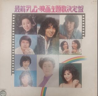 中村雅俊cd” 出售中| 線上購買100+ “中村雅俊cd” 線上