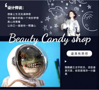 （分類：）位於 。 由 beauty_candy_shop 提交（商品編號 1363209863，圖片 1）。簡介： 。