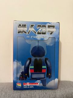 横山光輝 超レア！原型 速水仁司 「鉄人28号」「バッカス」対決