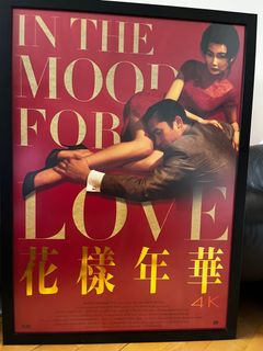 （分類：）位於 。 由 scissorsman 提交（商品編號 1363218230，圖片 1）。簡介： 。