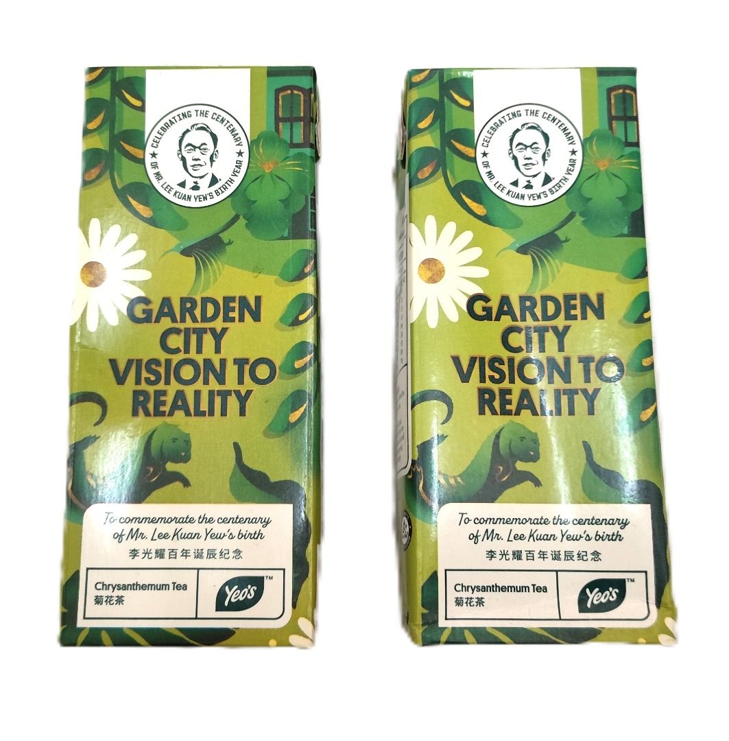$5 each. Empty Lee Kuan Yew PAP Yeo's Heritage Chrysanthemum Tea Brew ...