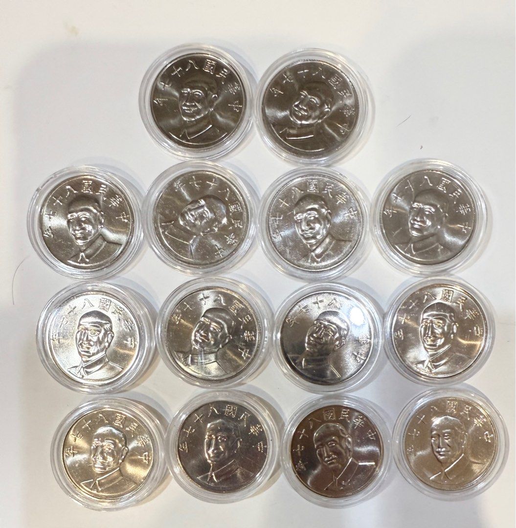 87年10元全新附盒2個原住民套幣拆封品優絕版, 書籍、休閒與玩具, 收藏、紀念品, 錢幣、紙鈔在旋轉拍賣