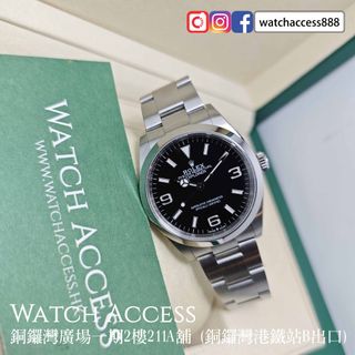 （分類：）位於 。 由 watchaccess888 提交（商品編號 1363192231，圖片 1）。簡介： 。