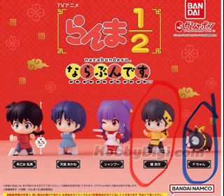 （分類：）位於 。 由 edwardngcom 提交（商品編號 1363272456，圖片 1）。簡介： 。