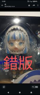 （分類：）位於 。 由 mansonkc 提交（商品編號 1363323688，圖片 1）。簡介： 。