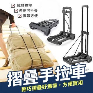 由 rose20130716 (刊登 ID 1363181443，圖片 1) 提交，位於 的 (類別：)，說明：。