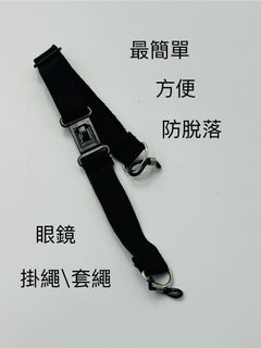 由 lemoneyewear (刊登 ID 1363206234，圖片 1) 提交，位於 的 (類別：)，說明：。