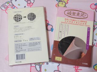 （分類：）位於 。 由 3994roro 提交（商品編號 1363280061，圖片 1）。簡介： 。