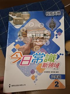 （分類：）位於 。 由 1dayat_atime 提交（商品編號 1363204929，圖片 1）。簡介： 。