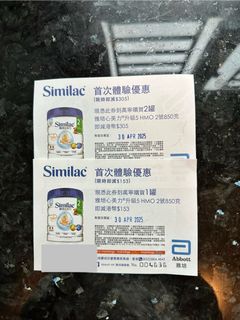 （分類：）位於 。 由 nattas 提交（商品編號 1363265555，圖片 1）。簡介： 。