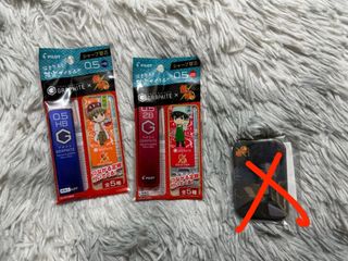 （分類：）位於 。 由 s_emily60 提交（商品編號 1330354345，圖片 1）。簡介： 。