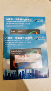 （分類：）位於 。 由 zkwchm 提交（商品編號 1363294845，圖片 1）。簡介： 。