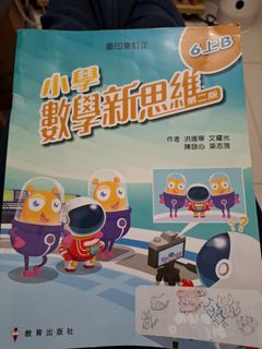 （分類：）位於 。 由 1dayat_atime 提交（商品編號 1363336555，圖片 1）。簡介： 。