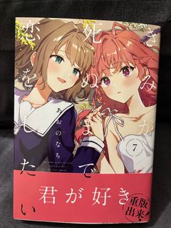 （分類：）位於 。 由 sherryw19 提交（商品編號 1363330847，圖片 1）。簡介： 。