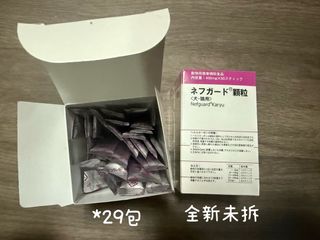 由 oops1031 (刊登 ID 1363216753，圖片 1) 提交，位於 的 (類別：)，說明：。