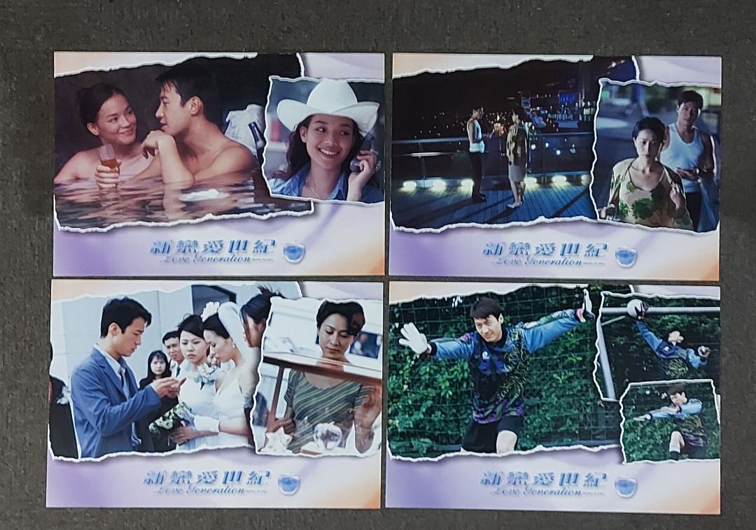 香港電影劇照 新戀愛世紀 (1998 原版官方宣傳品 一套8張 導演 : 王晶 演員 : 黎明 舒淇 劉嘉玲 李鞍 雷頌德 鄭浩南 快必 陳 ...