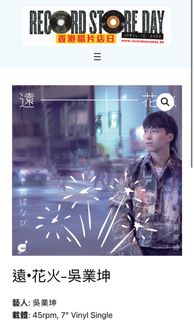 （分類：）位於 。 由 selling_f 提交（商品編號 1363277668，圖片 1）。簡介： 。