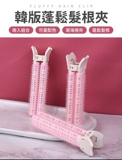 由 JKccd (刊登 ID 1363226440，圖片 1) 提交，位於 的 (類別：)，說明：。