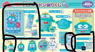 （分類：）位於 。 由 klw0429 提交（商品編號 1363326009，圖片 1）。簡介： 。