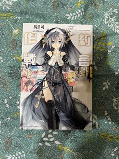 由 justin0406 (刊登 ID 1363208417，圖片 1) 提交，位於 的 (類別：)，說明：。