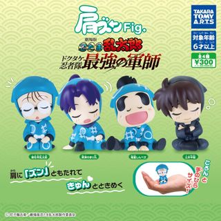 由 toyxrangers (刊登 ID 1363229212，圖片 1) 提交，位於 的 (類別：)，說明：。