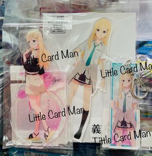 （分類：）位於 。 由 littlecardman 提交（商品編號 1363287369，圖片 1）。簡介： 。