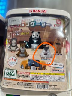 （分類：）位於 。 由 greenhouse_melon 提交（商品編號 1363271790，圖片 1）。簡介： 。