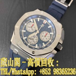（分類：）位於 。 由 whatsapp-98365236 提交（商品編號 1363192760，圖片 1）。簡介： 。