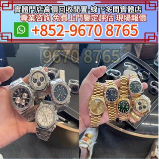 （分類：）位於 。 由 wujia9399-28022 提交（商品編號 1363265500，圖片 1）。簡介： 。
