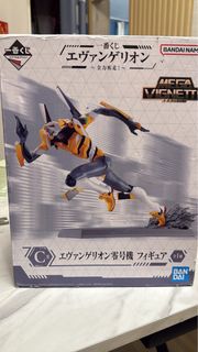 （分類：）位於 。 由 chinchin1202 提交（商品編號 1363337010，圖片 1）。簡介： 。