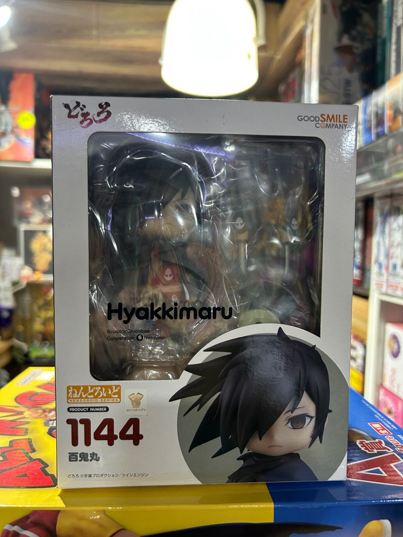 Nendoroid 1144 Hyakkimaru (Dororo) Par Good Smile Company, Neuf