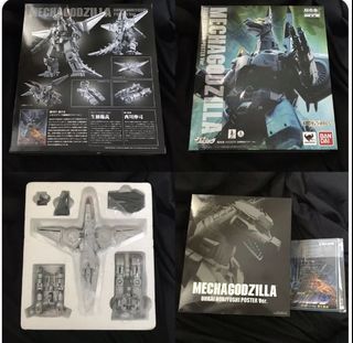 （分類：）位於 。 由 kezsum 提交（商品編號 1363333475，圖片 1）。簡介： 。