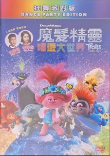 （分類：）位於 。 由 theaory 提交（商品編號 1363322512，圖片 1）。簡介： 。