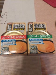 （分類：）位於 。 由 pansysales 提交（商品編號 1363324950，圖片 1）。簡介： 。