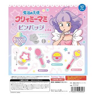 （分類：）位於 。 由 kakay610 提交（商品編號 1363185964，圖片 1）。簡介： 。