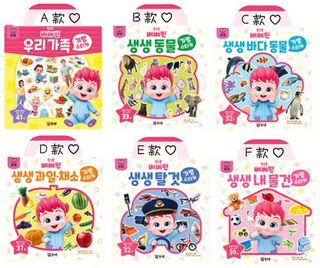 （分類：）位於 。 由 bubu.chu 提交（商品編號 1363229832，圖片 1）。簡介： 。