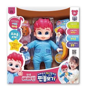 （分類：）位於 。 由 bubu.chu 提交（商品編號 1363230207，圖片 1）。簡介： 。