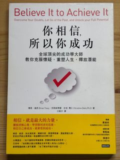 （分類：）位於 。 由 cheukisfj 提交（商品編號 1363320844，圖片 1）。簡介： 。