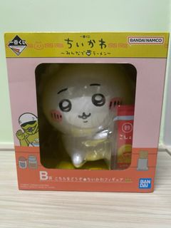 （分類：）位於 。 由 bellecheung 提交（商品編號 1363250751，圖片 1）。簡介： 。