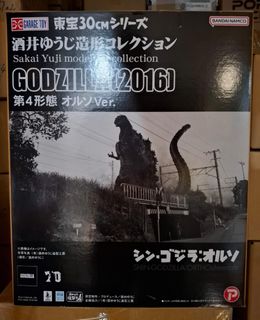 （分類：）位於 。 由 tofukingdom 提交（商品編號 1363342713，圖片 1）。簡介： 。