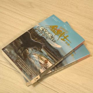由 aiddden_ (刊登 ID 1363277765，圖片 1) 提交，位於 的 (類別：)，說明：。